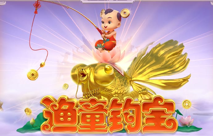 eb体育登陆
